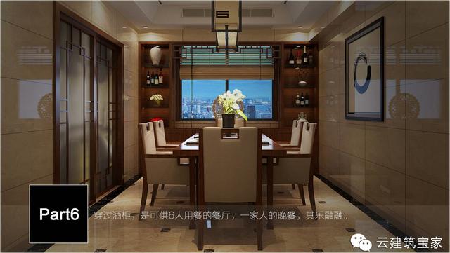 清明小長假，寶家業(yè)主回鄉(xiāng)下，一起來體驗寶家自建別墅一天的日常