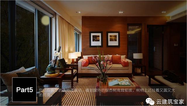 清明小長假，寶家業(yè)主回鄉(xiāng)下，一起來體驗寶家自建別墅一天的日常