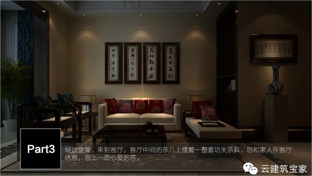 清明小長假，寶家業(yè)主回鄉(xiāng)下，一起來體驗寶家自建別墅一天的日常