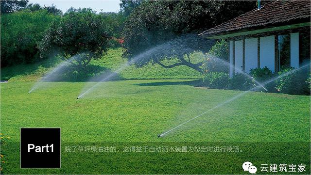 清明小長假，寶家業(yè)主回鄉(xiāng)下，一起來體驗寶家自建別墅一天的日常