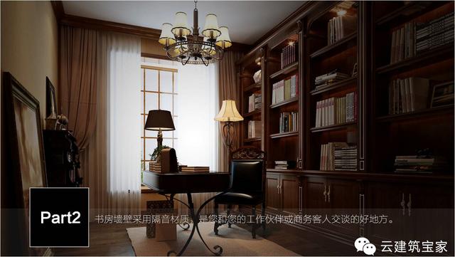 清明小長假，寶家業(yè)主回鄉(xiāng)下，一起來體驗寶家自建別墅一天的日常