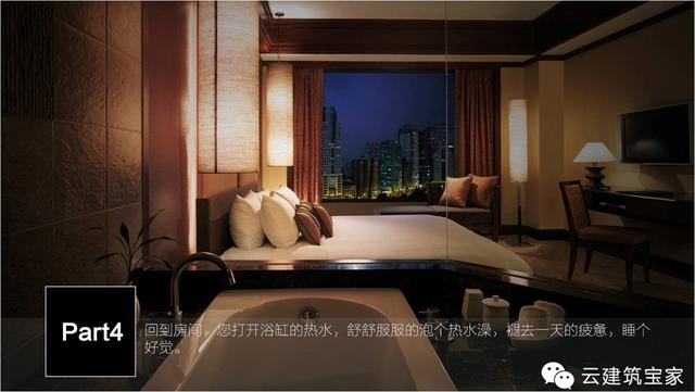 清明小長假，寶家業(yè)主回鄉(xiāng)下，一起來體驗寶家自建別墅一天的日常