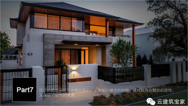 清明小長假，寶家業(yè)主回鄉(xiāng)下，一起來體驗寶家自建別墅一天的日常