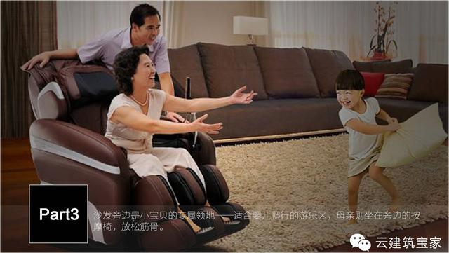 清明小長假，寶家業(yè)主回鄉(xiāng)下，一起來體驗寶家自建別墅一天的日常