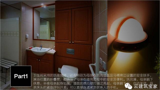 清明小長假，寶家業(yè)主回鄉(xiāng)下，一起來體驗寶家自建別墅一天的日常