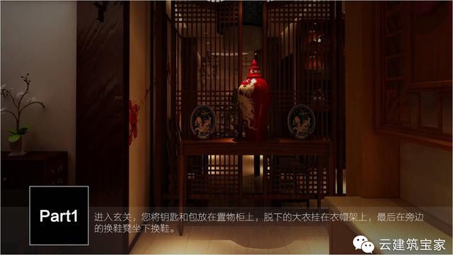 清明小長假，寶家業(yè)主回鄉(xiāng)下，一起來體驗寶家自建別墅一天的日常