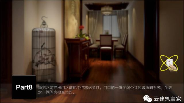 清明小長假，寶家業(yè)主回鄉(xiāng)下，一起來體驗寶家自建別墅一天的日常