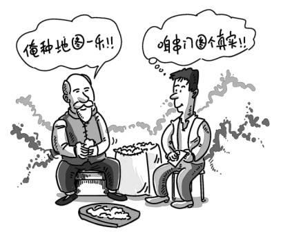 寶家小菜鳥奇遇記，我的第一次就這樣獻(xiàn)給了