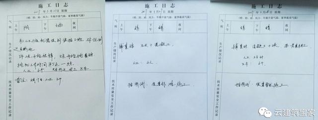 專業(yè)機(jī)構(gòu)提供全程服務(wù)，原來回鄉(xiāng)下建個(gè)舒適大宅可以這樣省心省力