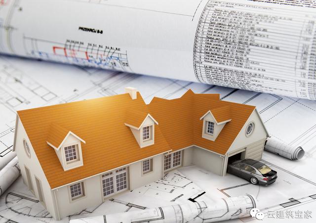 專業(yè)機(jī)構(gòu)提供全程服務(wù)，原來回鄉(xiāng)下建個(gè)舒適大宅可以這樣省心省力