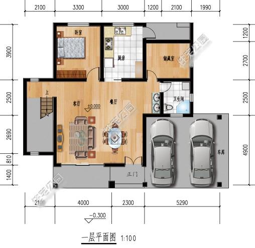 3套農(nóng)村自建房戶型，外觀要漂亮，顏色單調(diào)怎么行！