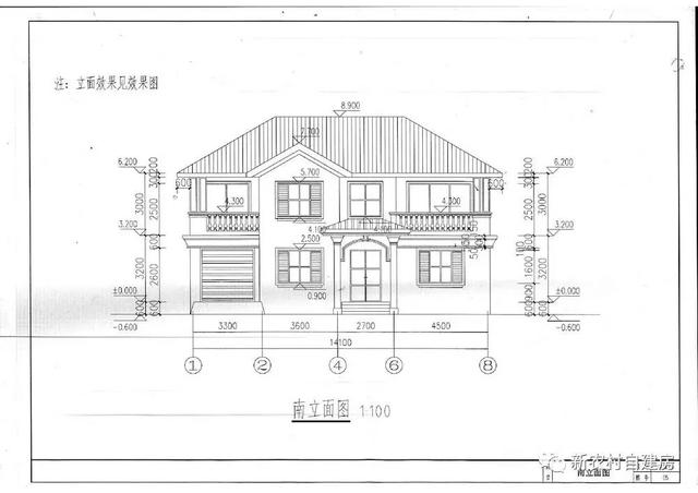 15x12米經(jīng)典二層農(nóng)村別墅設(shè)計圖，6室3衛(wèi)帶車庫，含平面圖