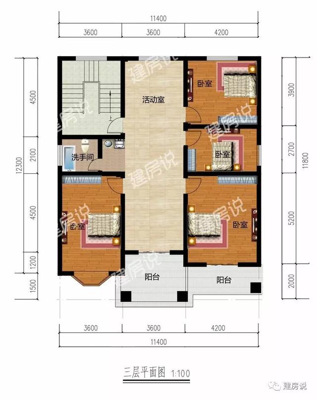 帶堂屋的四層農(nóng)村別墅，造型獨特優(yōu)美，經(jīng)濟實用