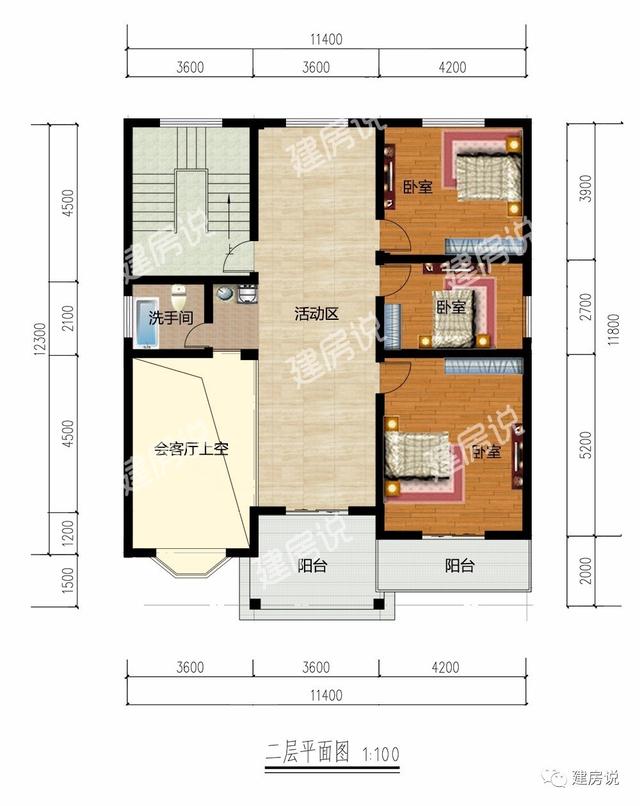 帶堂屋的四層農(nóng)村別墅，造型獨特優(yōu)美，經(jīng)濟實用