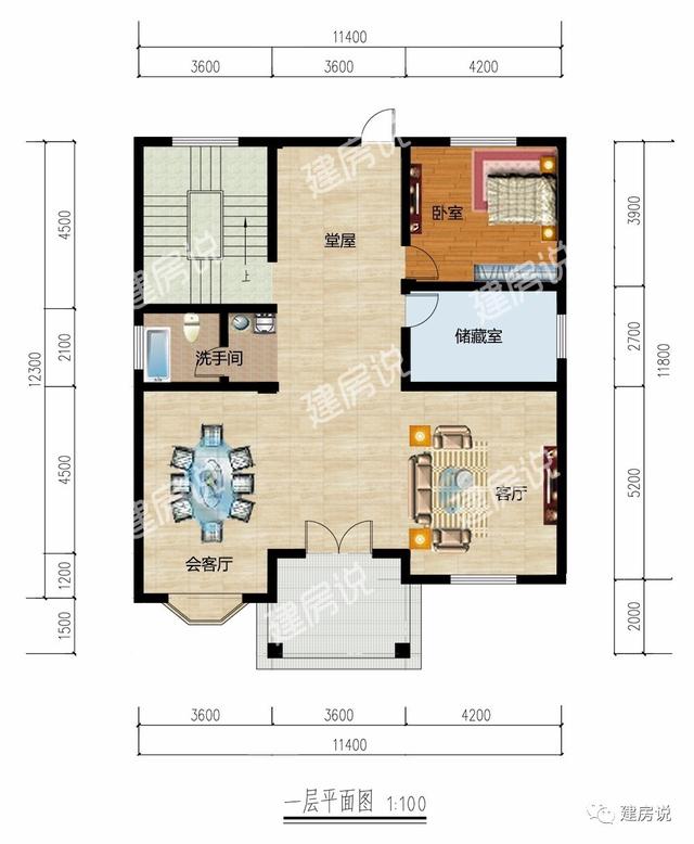 帶堂屋的四層農(nóng)村別墅，造型獨特優(yōu)美，經(jīng)濟實用