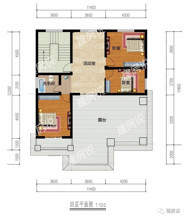 帶堂屋的四層農(nóng)村別墅，造型獨特優(yōu)美，經(jīng)濟實用