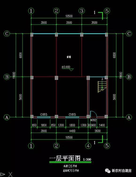 臨街五層半商住樓，頂樓可作菜園，這個(gè)設(shè)計(jì)棒呆了