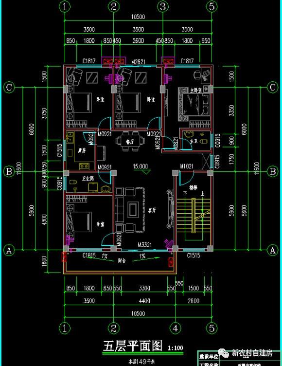 臨街五層半商住樓，頂樓可作菜園，這個(gè)設(shè)計(jì)棒呆了