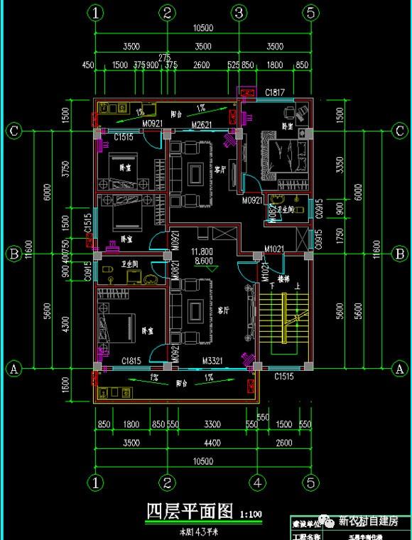 臨街五層半商住樓，頂樓可作菜園，這個(gè)設(shè)計(jì)棒呆了