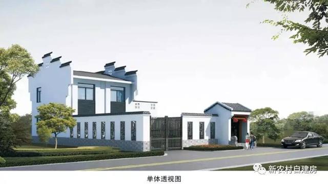 25萬(wàn)建套中式鄉(xiāng)村別墅，有院子和菜地，把鄰居都比下去