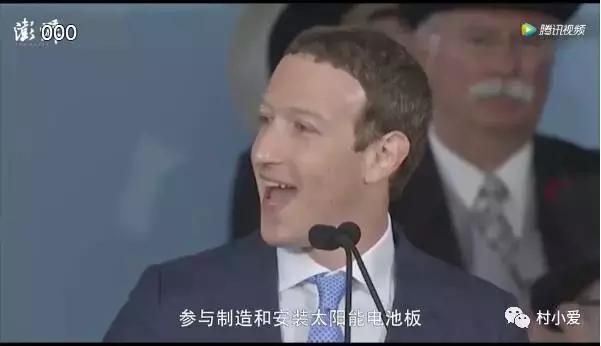 跨界玩光伏，且看蘋果、阿里等商業(yè)大佬是如何玩轉(zhuǎn)光伏的！