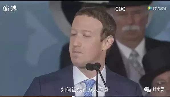 跨界玩光伏，且看蘋果、阿里等商業(yè)大佬是如何玩轉(zhuǎn)光伏的！