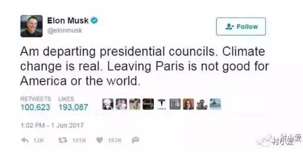 跨界玩光伏，且看蘋果、阿里等商業(yè)大佬是如何玩轉(zhuǎn)光伏的！