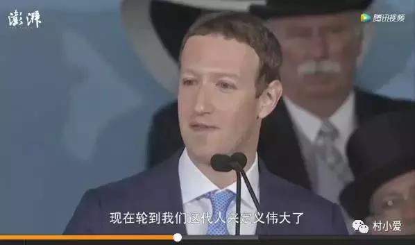 跨界玩光伏，且看蘋果、阿里等商業(yè)大佬是如何玩轉(zhuǎn)光伏的！