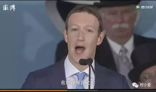 跨界玩光伏，且看蘋果、阿里等商業(yè)大佬是如何玩轉(zhuǎn)光伏的！