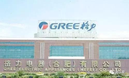 跨界玩光伏，且看蘋果、阿里等商業(yè)大佬是如何玩轉(zhuǎn)光伏的！