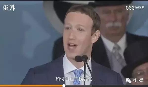 跨界玩光伏，且看蘋果、阿里等商業(yè)大佬是如何玩轉(zhuǎn)光伏的！