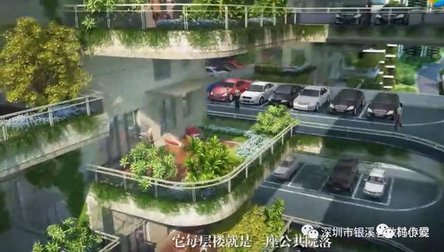 讓房地產(chǎn)商竊喜的第四代住房，竟輸給了鄉(xiāng)村自建房