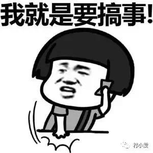 免費帶你游覽京郊最美的法國格拉斯小鎮(zhèn)