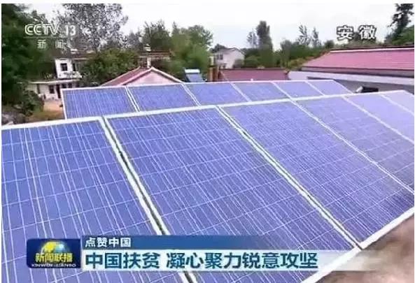 30萬建造2層別墅，太劃算了！