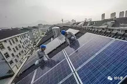 又一個(gè)“光伏村”并網(wǎng)發(fā)電了，全國(guó)“光伏村”陣營(yíng)再次擴(kuò)大！