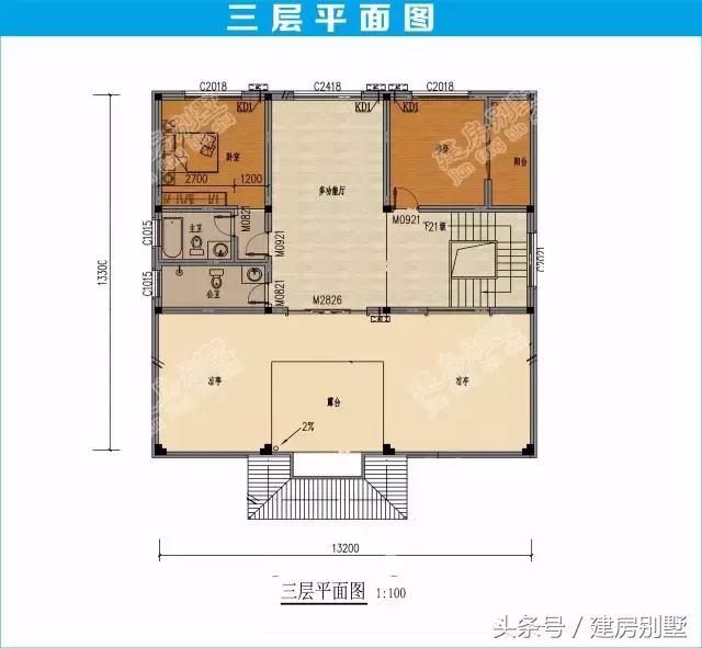 13.2×15.1米三層農(nóng)村別墅，真石漆搭配文化石，經(jīng)濟(jì)又美觀