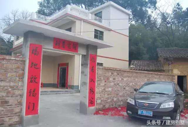 偏僻山村父母承包全村50%土地耕種，自建三層樓房為兒娶妻