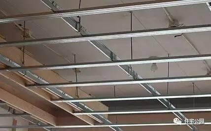 裝吊頂龍骨最容易偷工減料的3種方式，施工隊(duì)敢這么做立馬叫他走人！