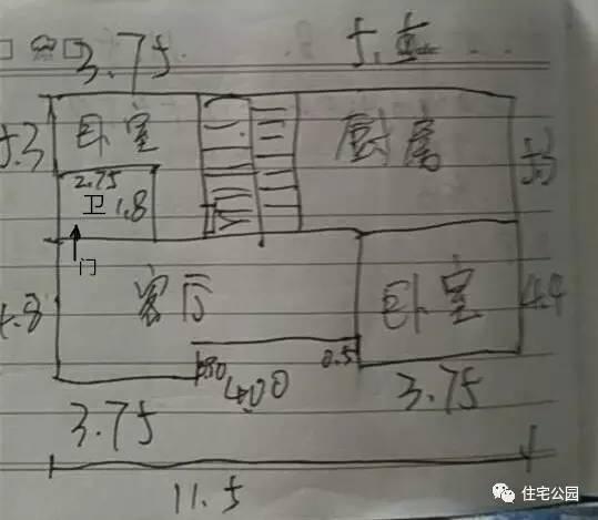 云南25萬建2層半別墅，好看不貴！