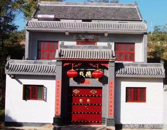 陜西自建四合院式住宅，古色古香，全被一個海爾太陽能熱水器毀了
