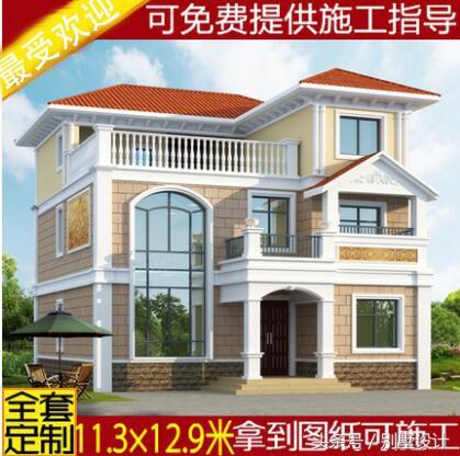 二層半三層獨(dú)棟別墅設(shè)計(jì)圖紙帶效果圖占地138平方米，客廳挑空復(fù)式樓！