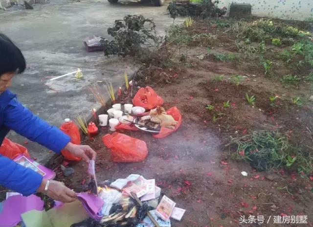 民辦學(xué)校老師農(nóng)村置地自建房，公積金貸款也要建別墅