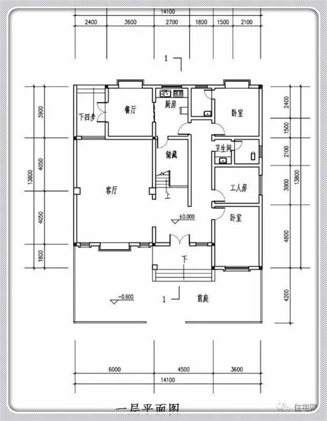 和老婆結(jié)婚5年，是該建一套別墅讓她好好享福，就選這套了