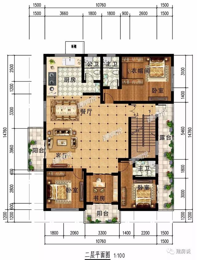 農(nóng)村自建別墅設(shè)計圖最佳戶型前6名！第2套造價只要30萬，您最喜歡哪一套呢