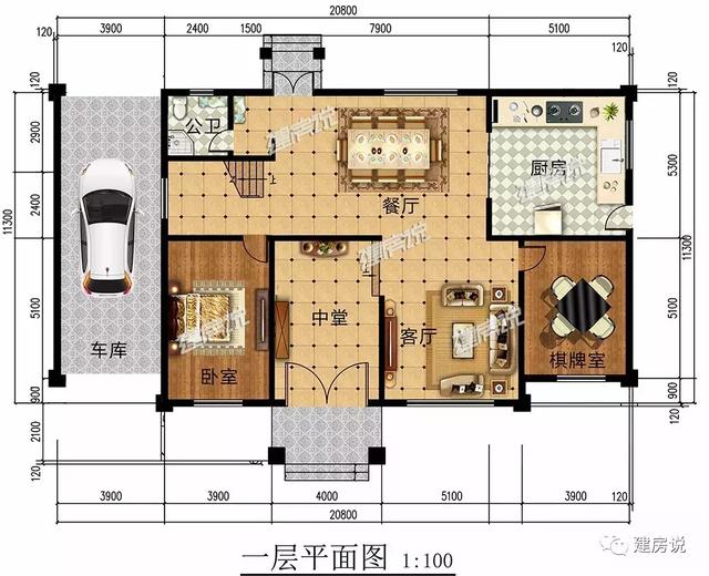 農(nóng)村自建別墅設(shè)計圖最佳戶型前6名！第2套造價只要30萬，您最喜歡哪一套呢
