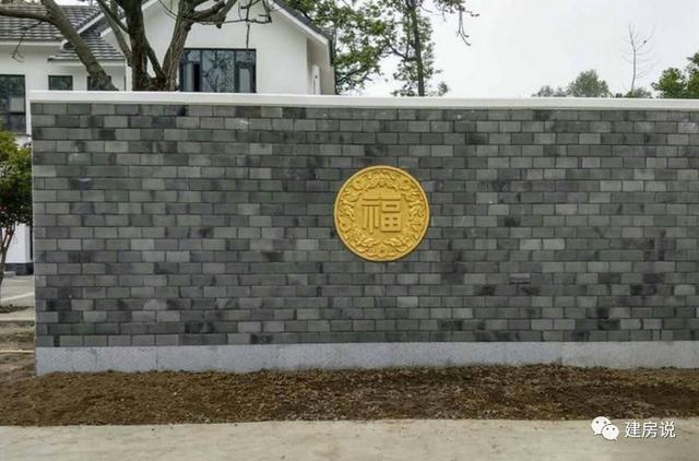 網(wǎng)友40萬自建農(nóng)村別墅三合院，中式花園引全村沸騰