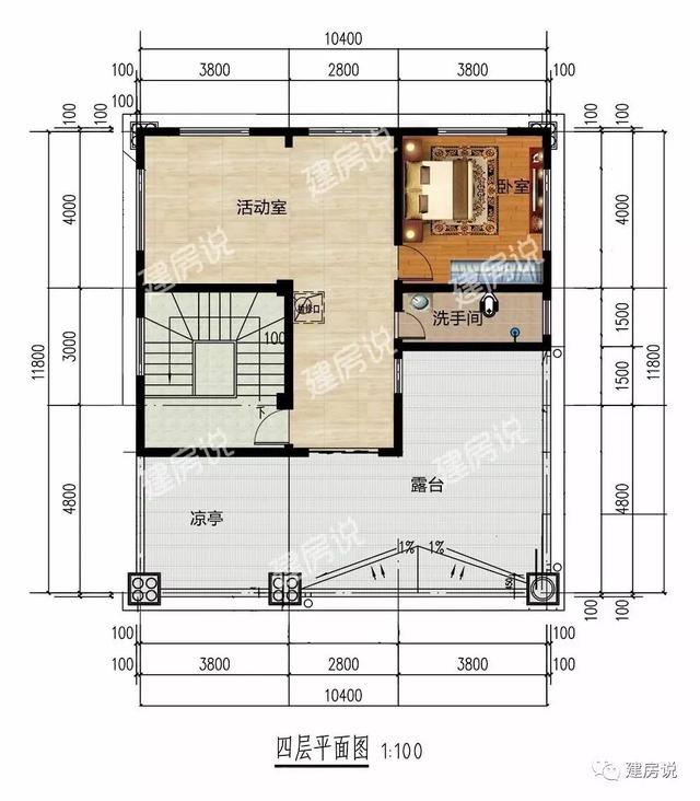 10.4X11.8米農(nóng)村四層別墅，精美洋氣的經(jīng)典之作