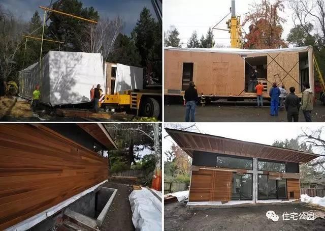 德國(guó)農(nóng)村自建房，不一樣的裝配式建筑，要不要來(lái)一棟這樣的？