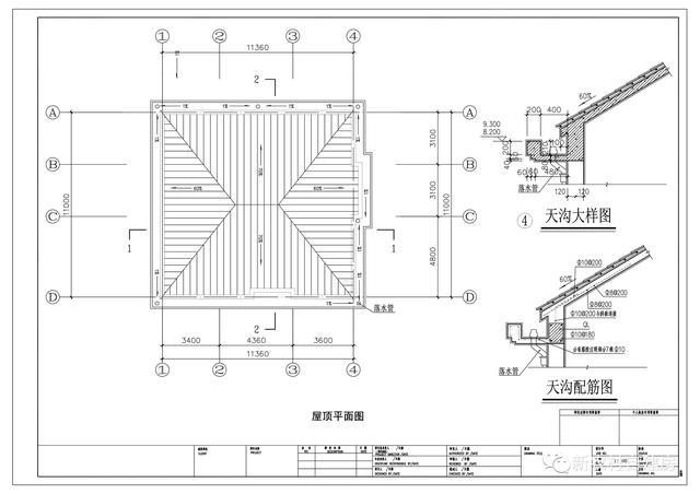 12x11米的二層農(nóng)村別墅，7室3衛(wèi)，人再多也住得下