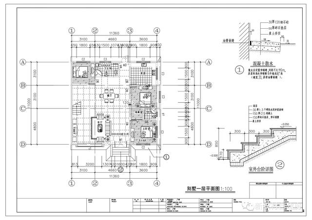 12x11米的二層農(nóng)村別墅，7室3衛(wèi)，人再多也住得下